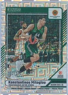 Konstantinos Mitoglou