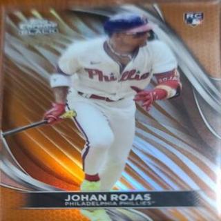 Johan Rojas