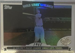 Al Kaline