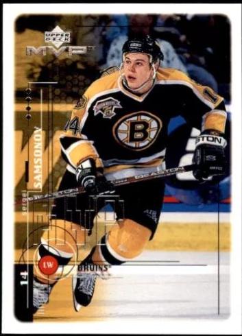Sergei Somsonov #10 Hockey Cards 1998 Upper Deck MVP