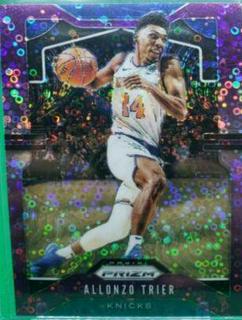 Allonzo Trier