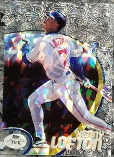 Kenny Lofton