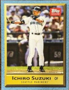 Ichiro Suzuki