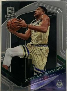 Giannis Antetokounmpo