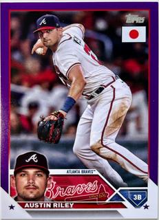 Austin Riley