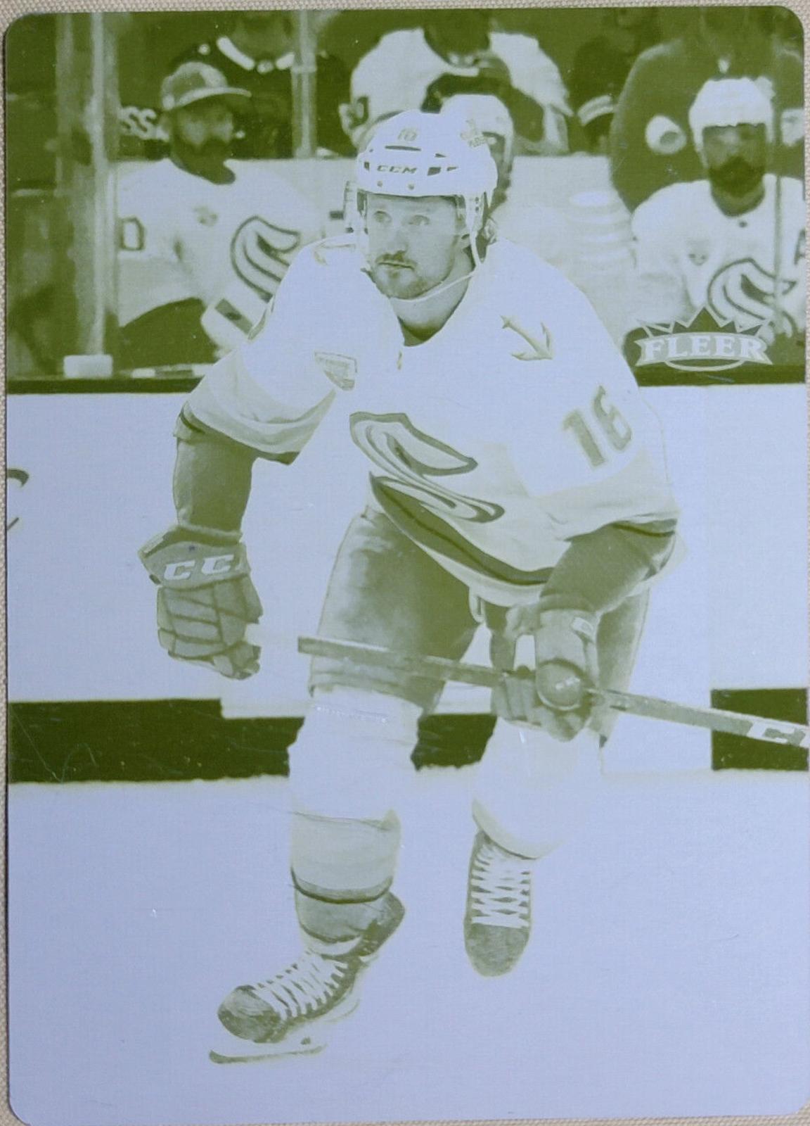 Jared McCann #56 2021 Ultra Hockey