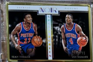 Isiah Thomas / Joe Dumars