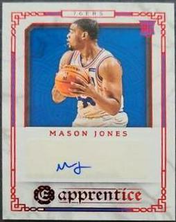 Mason Jones