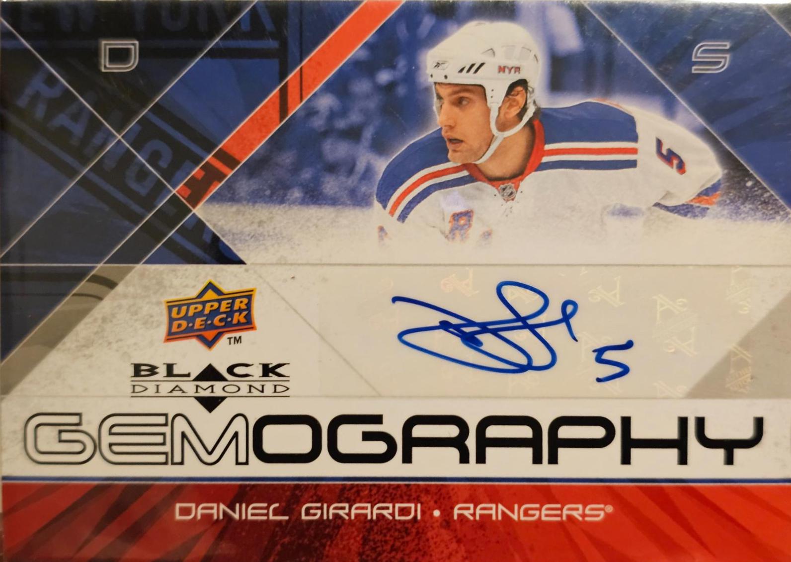 Daniel Girardi #G-DG Hockey Cards 2008 Upper Deck Black Diamond Gemography