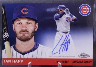 Ian Happ