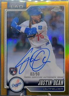Justin Dean