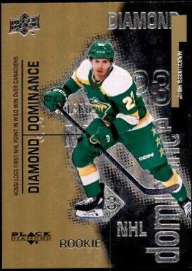 Marco Rossi #DD-22 Hockey Cards 2022 Upper Deck Black Diamond Dominance