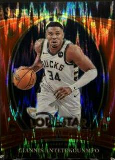 Giannis Antetokounmpo