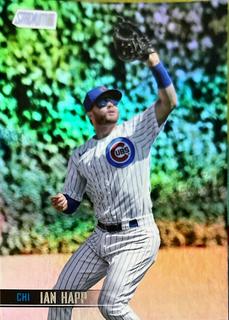 Ian Happ