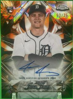 Jace Jung