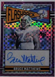 Bruce Matthews