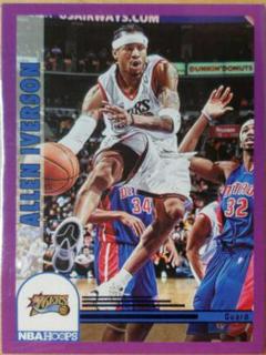 Allen Iverson