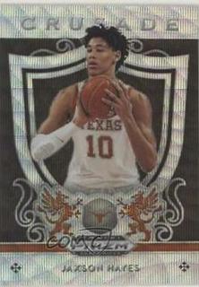 Jaxson Hayes