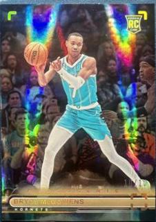 Bryce McGowens