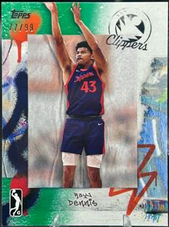 RayJ Dennis