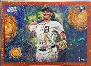 Jace Jung