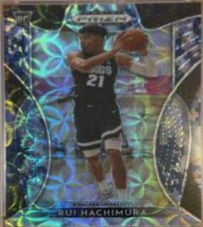 Rui Hachimura