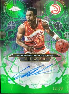 Dominique Wilkins
