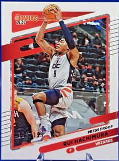 Rui Hachimura
