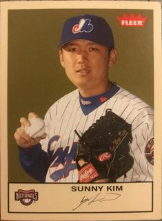 Sunny Kim