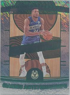 Giannis Antetokounmpo