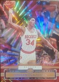 Hakeem Olajuwon