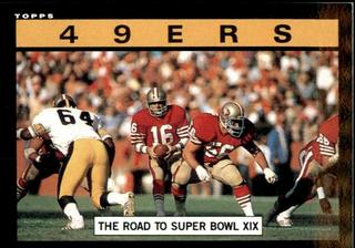 Joe Montana