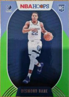 Desmond Bane