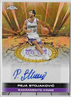 Peja Stojakovic