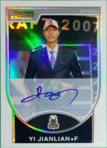 YI Jianlian