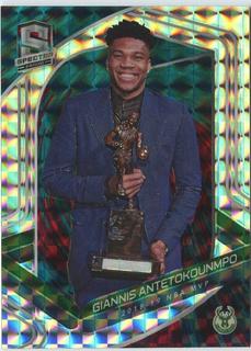 Giannis Antetokounmpo