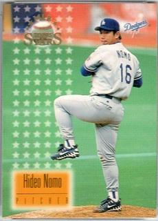 Hideo Nomo