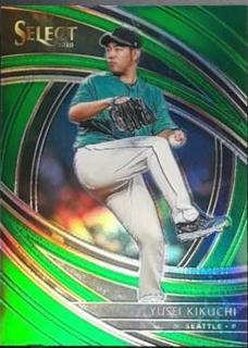 Yusei Kikuchi