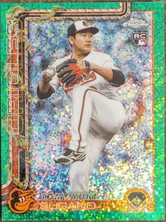 Tomoyuki Sugano