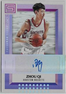 Zhou Qi