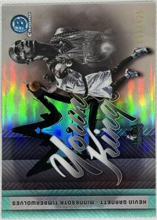 Kevin Garnett