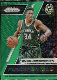 Giannis Antetokounmpo