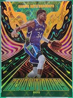 Giannis Antetokounmpo