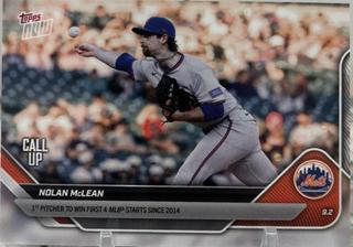 Nolan McLean