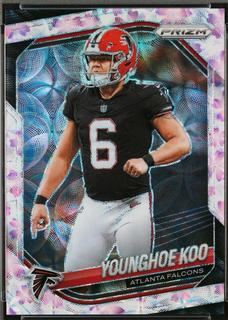 Younghoe Koo