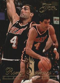 Rony Seikaly