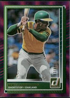 Bert Campaneris