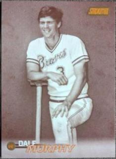 Dale Murphy