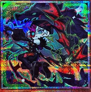 Diabellstar the Black Witch LOCH-JP030