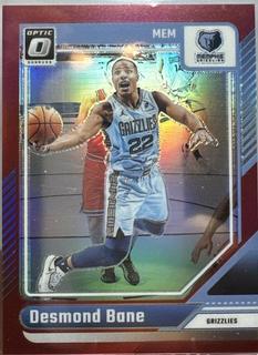 Desmond Bane